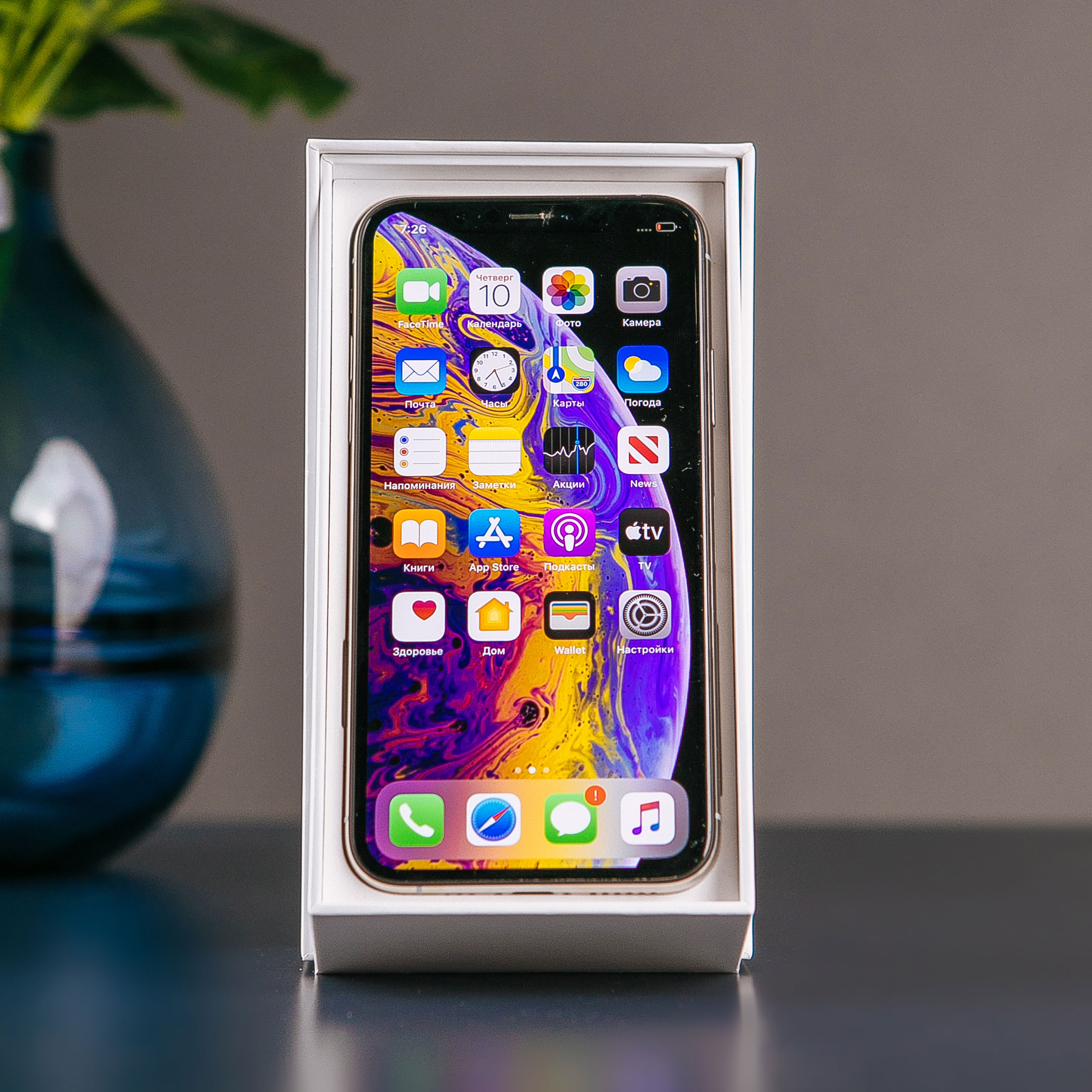 iPhone XS 256GB Silver (MT9F2) б/у